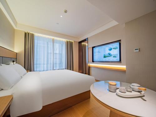 Jinjiang Hotel | JI Hotel Chengdu Sichuan Normal University