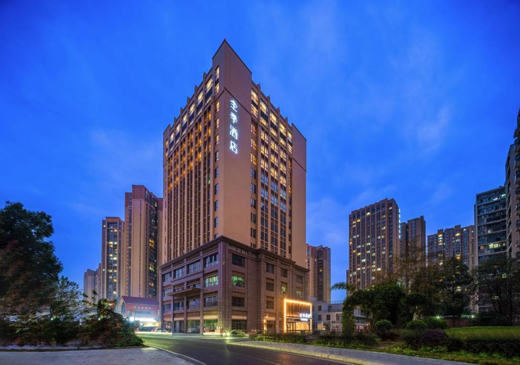 Wenjiang Hotel | JI Hotel Chengdu Wenjiang University Town