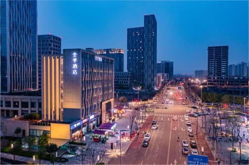Shuangliu District Hotel | JI Hotel Chengdu Xibo City Science City Middle Road