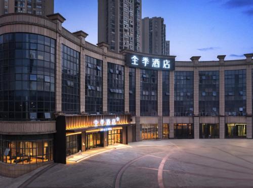 Chongqing Hotel | JI Hotel Chongqing Jiangjin Dingshan Park