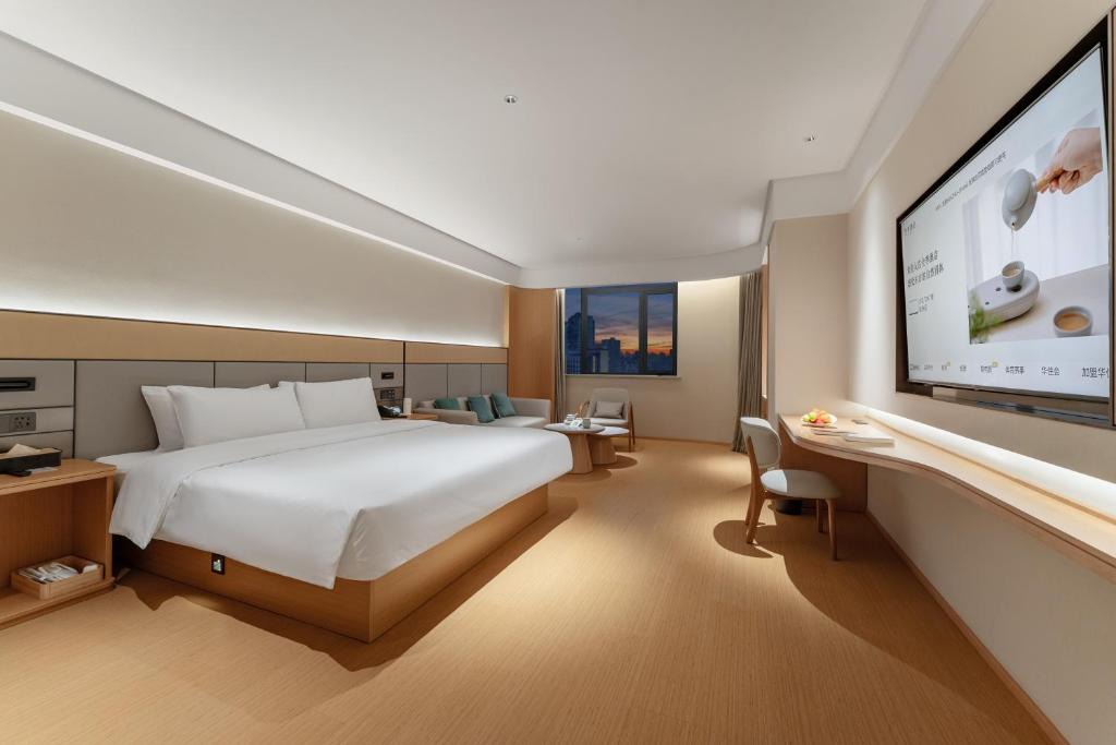 Chongqing Hotel | JI Hotel Chongqing Shiqiaopu