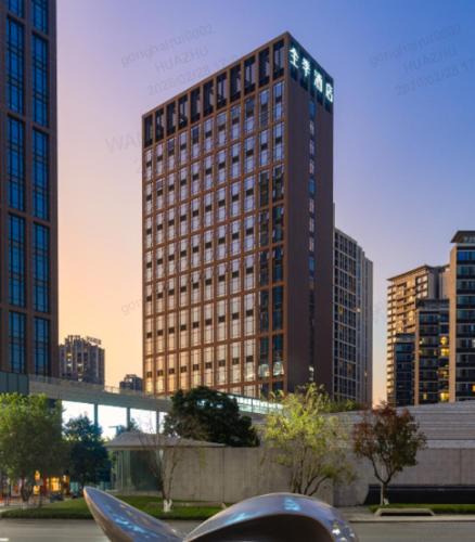 Shunde Hotel | JI Hotel Foshan Midea Hancheng Beijiao Park Metro Station