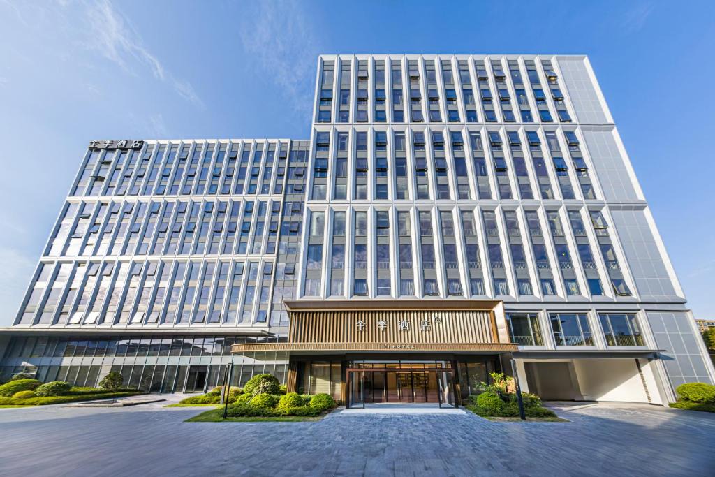 Xiaoshan Hotel | JI Hotel Hangzhou Xiaoshan Airport Convention Center