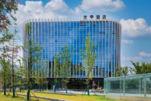 Gaochun District Hotel | JI Hotel Nanjing Gaochun Crab City