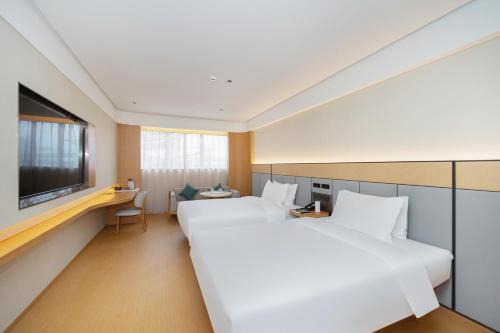 Jiangning Hotel | JI Hotel Nanjing Jiangning Jiaotong University Subway Station