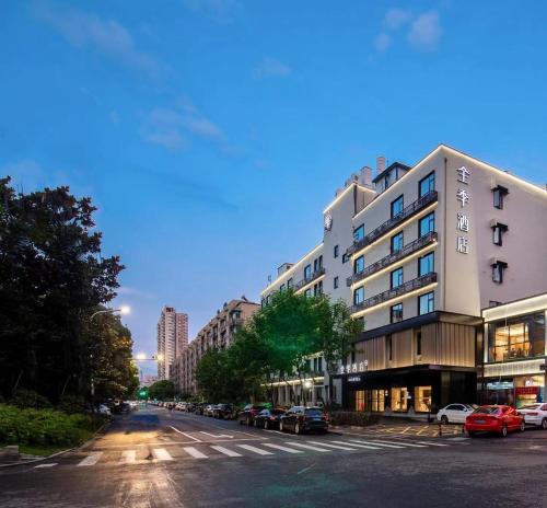 Gu Lou Hotel | JI Hotel Nanjing Longjiang New City Plaza