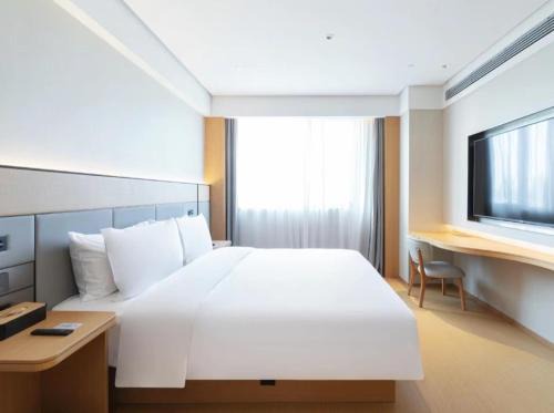 Qinhuai Qu Hotel | JI Hotel Nanjing Presidential Palace Xianmen Subway Station