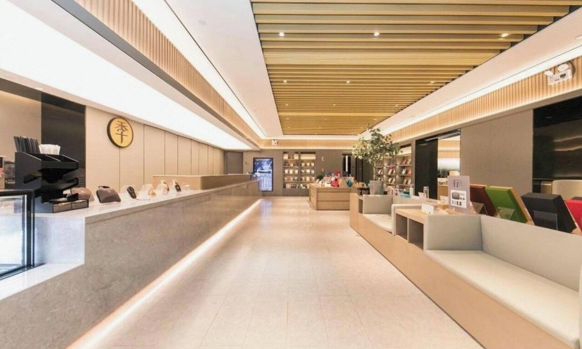 Guanshanhu District Hotel | Ji Hotel-pen shui chi