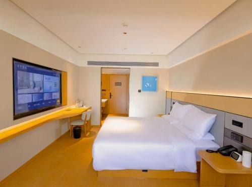 Qionghai Hotel | JI Hotel Qionghai Yinhai Road