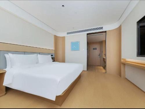 Shanghai Hotel | JI Hotel Shanghai Chongming Administrative Center