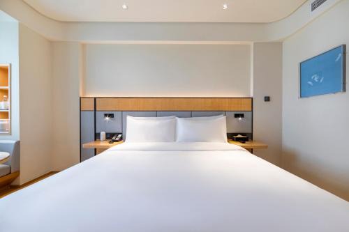 Hongqiao Hotel | JI Hotel-Shanghai Hongqiao Center