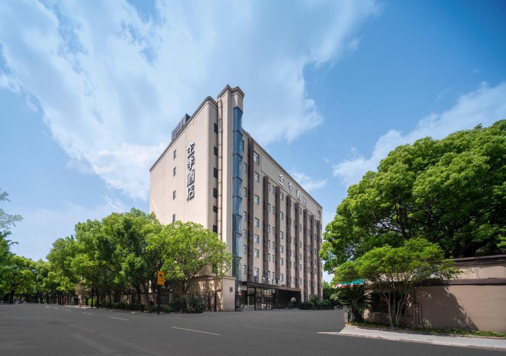 Changning Hotel | Ji Hotel Shanghai Hongqiao Hub Songhong Road Subway Station