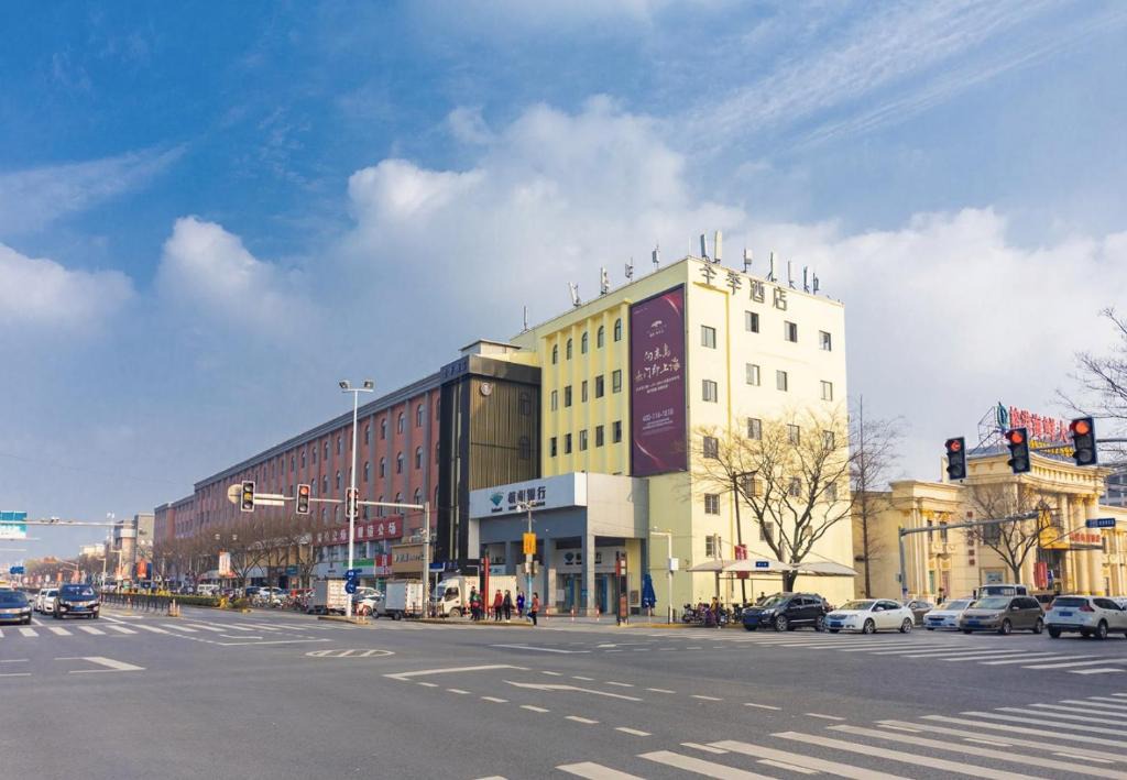Jiading Hotel | JI Hotel Shanghai University Tacheng Road