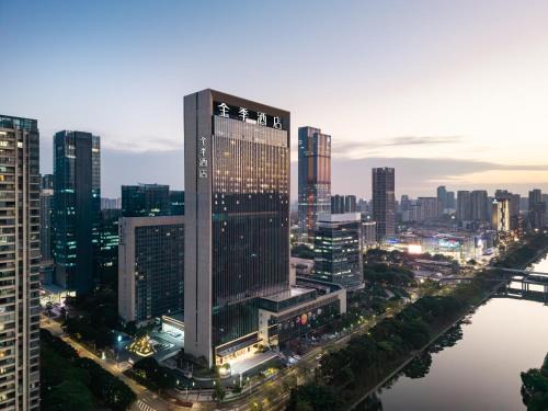 Shunde Hotel | JI Hotel Shunde Happy Coast District Government