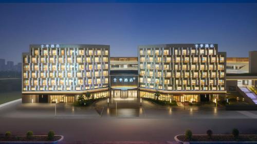 Taicang Hotel | JI Hotel Taicang University Town