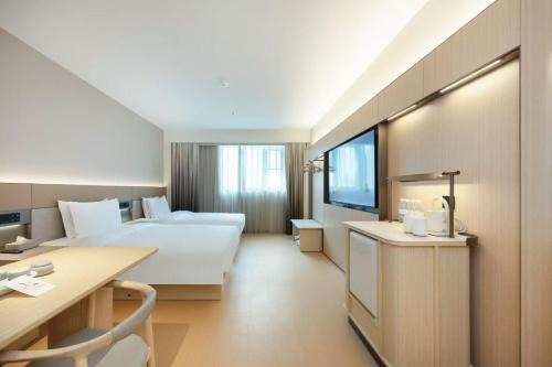 Bin Hu District Hotel | JI Hotel -Wuxi Taikeyuan