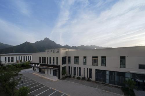 Xi'an Hotel | JI Hotel Xi'an High-tech Caotang BYD Second Factory