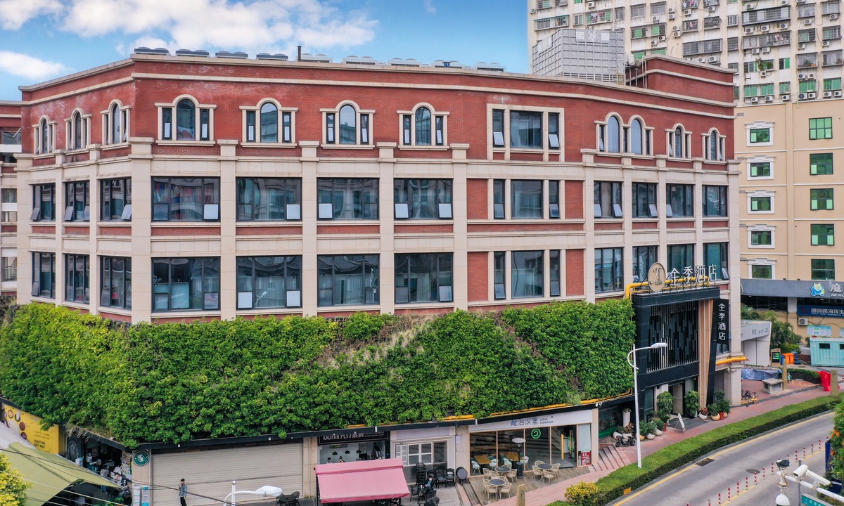 Siming Hotel | Ji Hotel (Xiamen Zhongshan Road Pedestrian Street)