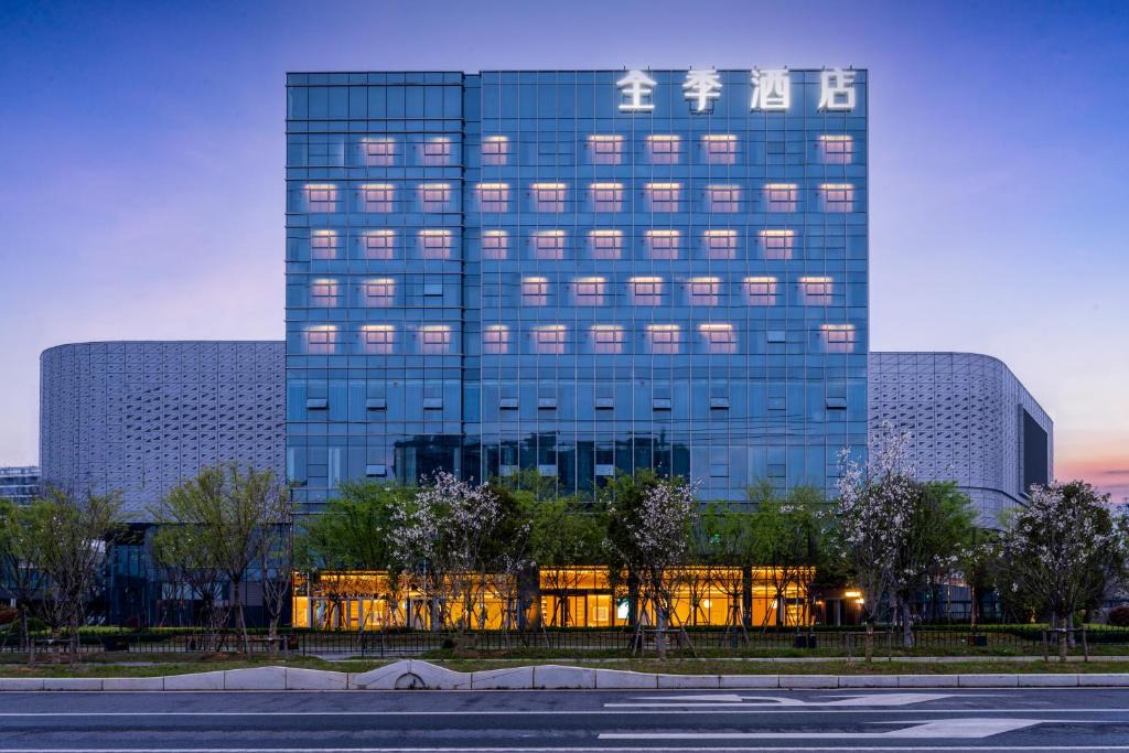Yiwu Hotel | JI Hotel Yiwu Shangcheng Avenue Railway Station