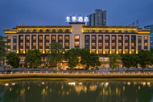 Shiqi District Hotel | JI Hotel Zhongshan Xingzhong Square Pedestrian Street