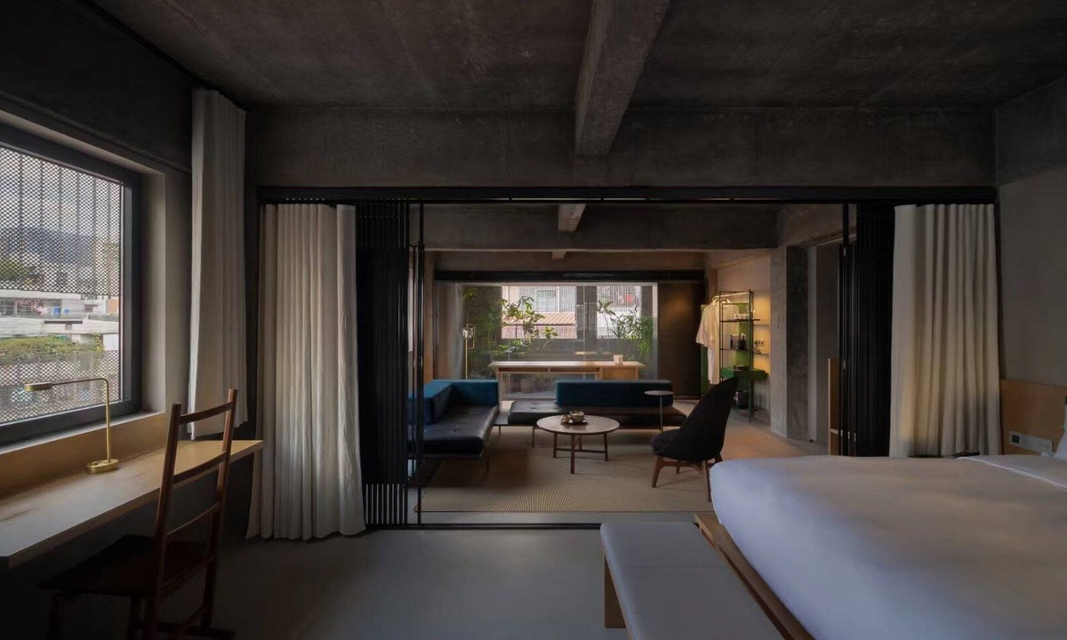 Nanshan House | Jiangnan House Nantou