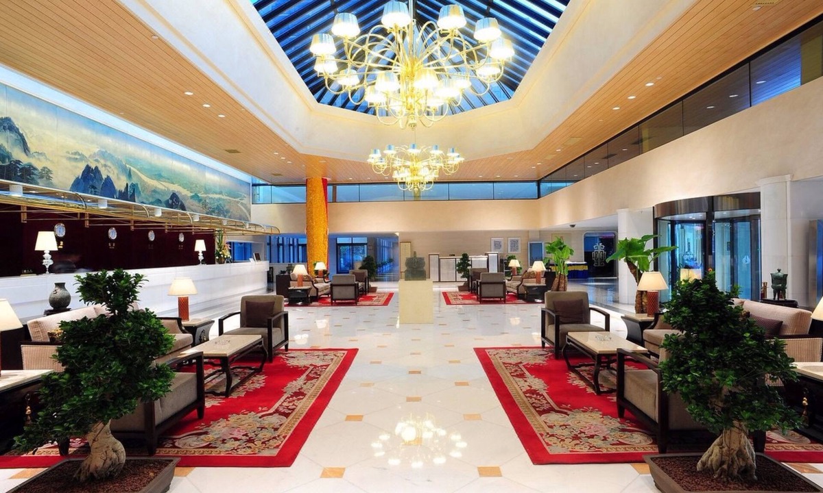 Beilin Hotel | Jianguo Hotel Xi An