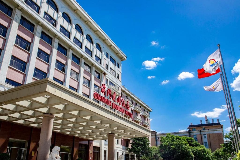 Xuanwu Hotel | Jianguo Qianmen Beijing