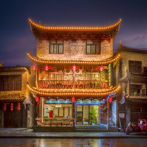 Xiangxi House | Jiaxin Homestay