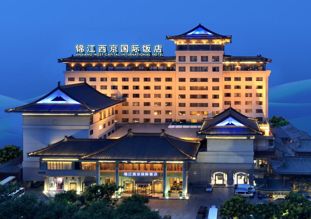 Muslim Quarter Hotel | Jin Jiang West Capital International Hotel