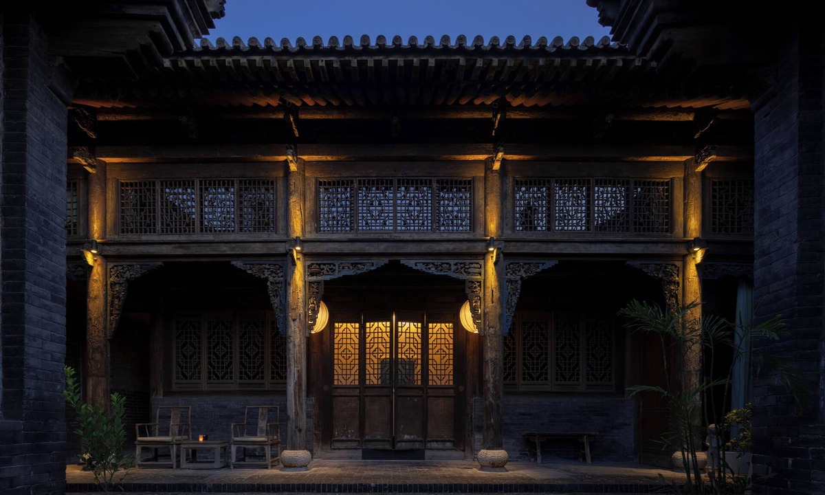 Pingyao Hotel | Jing's Residence