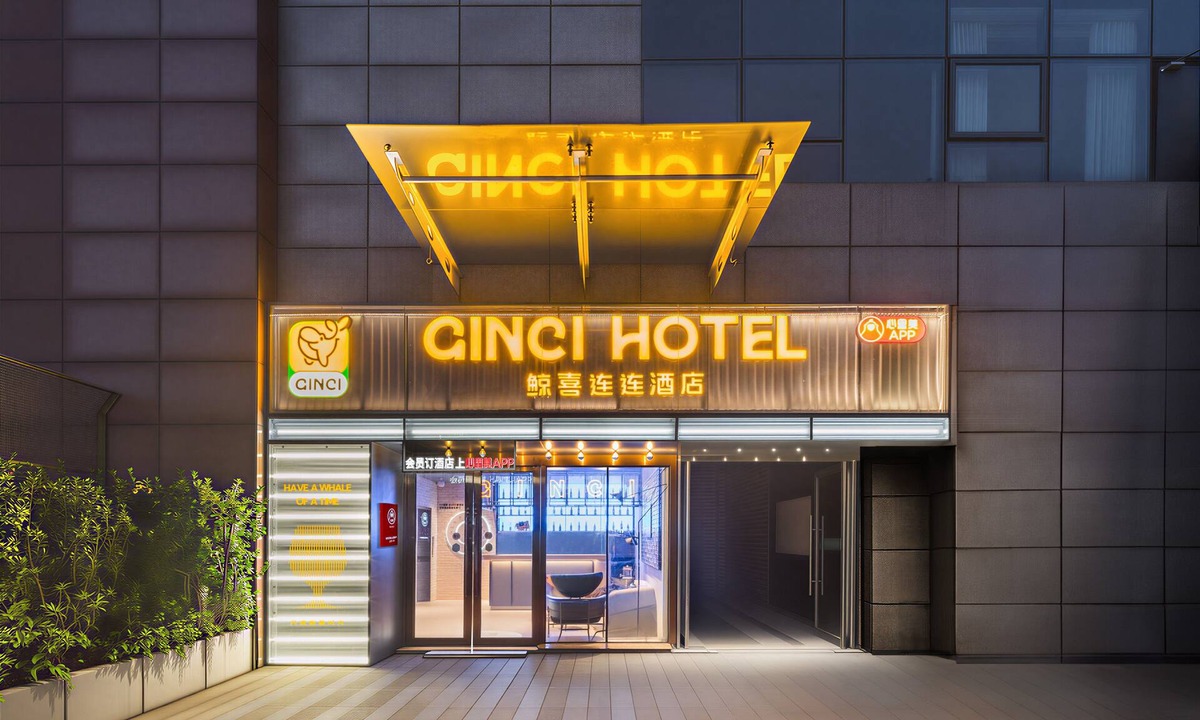 Hongqiao Hotel | Jing Xi Lian Lian Jiu Dian