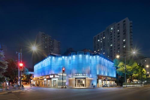 Jing'an Hotel | Jinglai Hotel Light Luxury - Daning International Shanghai Business School Branch