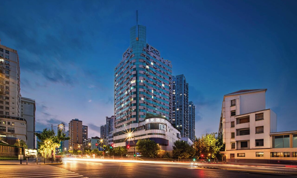 Huangpu Hotel | Jinglai Hotel Shanghai Yuyuan Xintiandi Lujiabang Road Metro