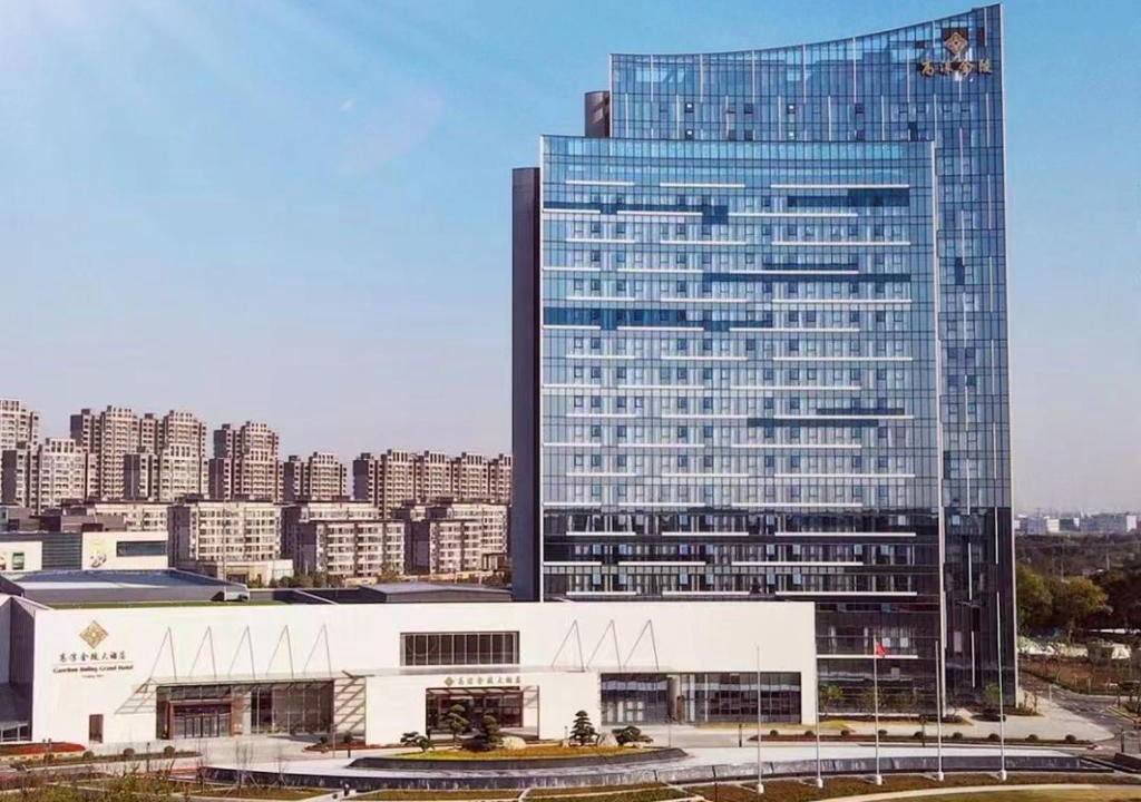 Gubai Hotel | Jingling Grand Hotel Gaochun