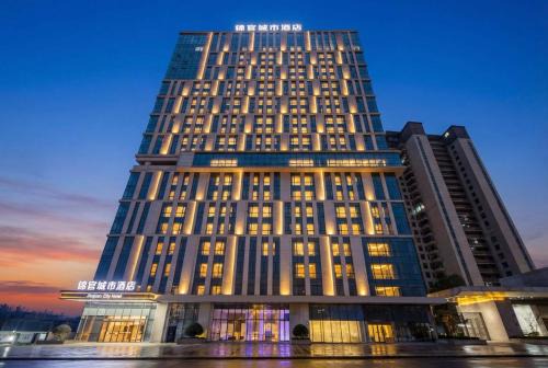 Chengdu Hotel | Jinguan City Hotel Xinjin Industrial Park Branch