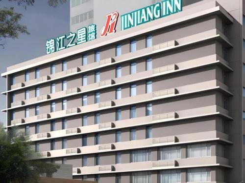Hondlon Hotel | Jinjiang Inn Baotou Train Station Banch
