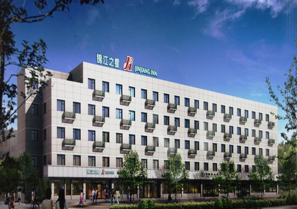 North Chaoyang Hotel | Jinjiang Inn - Beijing Anzhenli