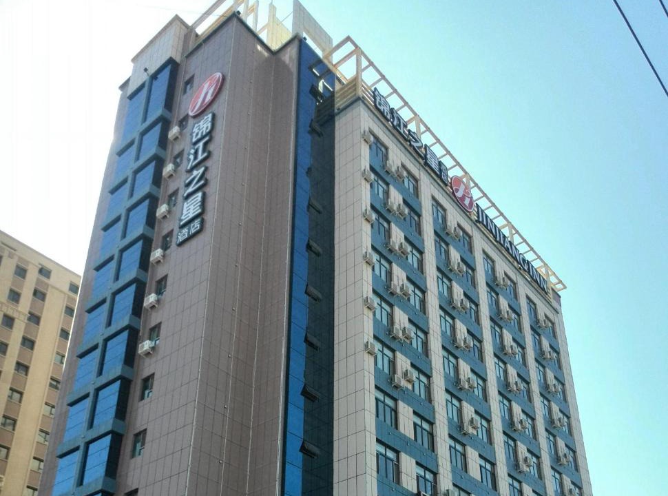 Changji Hotel | Jinjiang Inn Changji Administration Center
