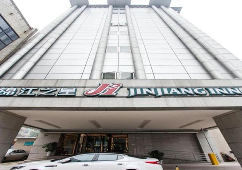 Shahepu Hotel | Jinjiang Inn Chengdu Mozi Bridge