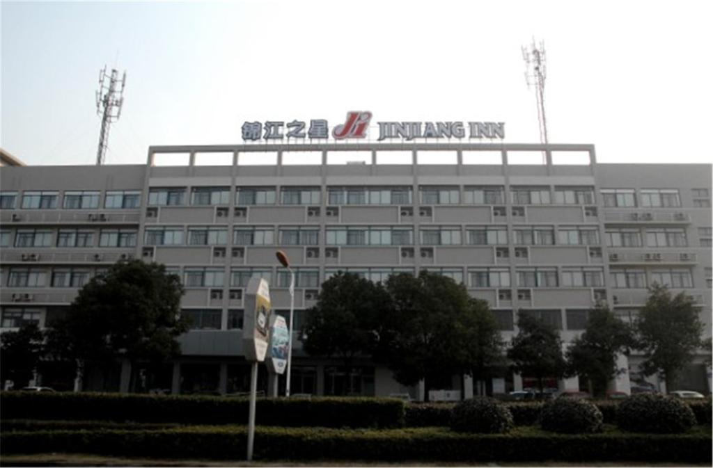 Wujiang Hotel | Jinjiang Inn - Economic Development Wujiang