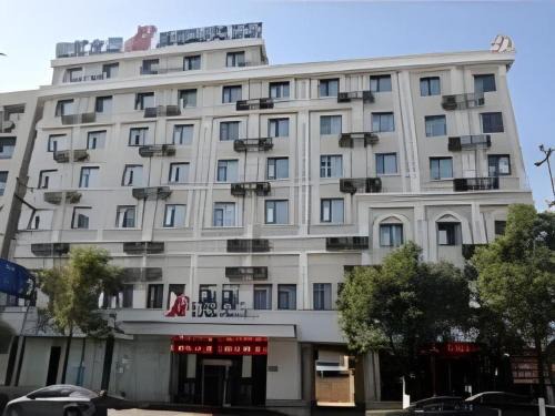 Lin'an Hotel | Jinjiang Inn Hangzhou Lin'an Qianwang Street