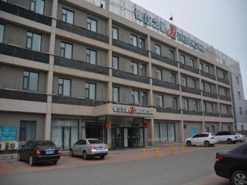 Dongli Hotel | Jinjiang Inn Hotel Tianjin Jintang Highway Steel pipe company Light rail station Branch