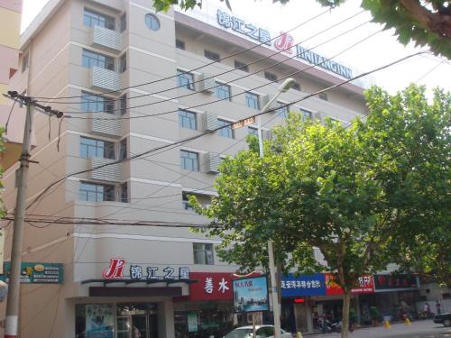 Lianyungang Hotel | Jinjiang Inn Lianyungang South Nanji Road
