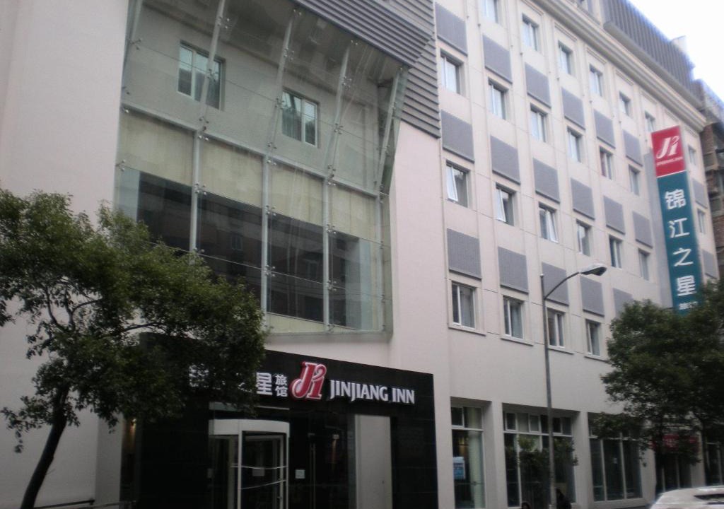 Xihu Hotel | Jinjiang Inn - Nanchang Chuanshan Road