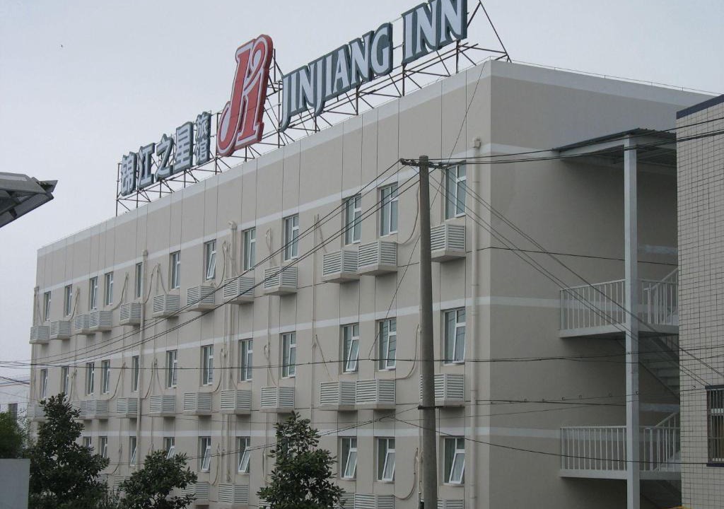 Yu Hua Tai Hotel | Jinjiang Inn Nanjing South Train Station