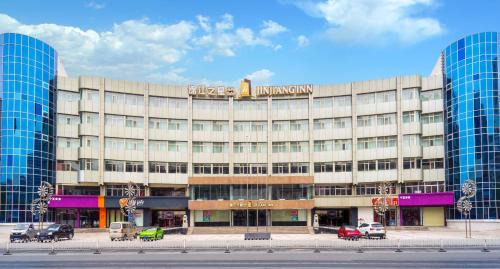 Xingqing Qu Hotel | Jinjiang Inn Select South Yingchuan Qinghe Street