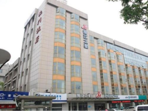 Gu Su District Hotel | Jinjiang Inn Suzhou Sanxiang Square Metro Station