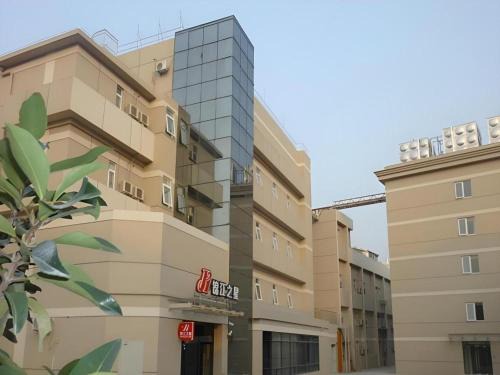 Huangyan Hotel | Jinjiang Inn Taizhou Huangyan Jiufeng Park