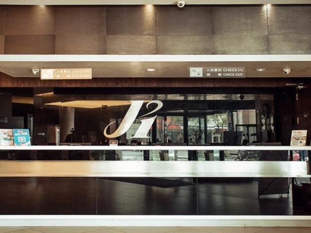 Hailing District Hotel | Jinjiang Inn Taizhou Jiangzhou South Road