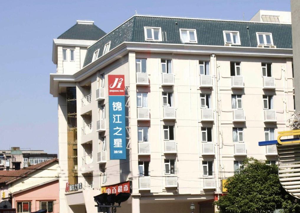 Jiang'an District Hotel | Jinjiang Inn Wuhan Jianghan Road Subway Station Jiangtan Pedestrain Street